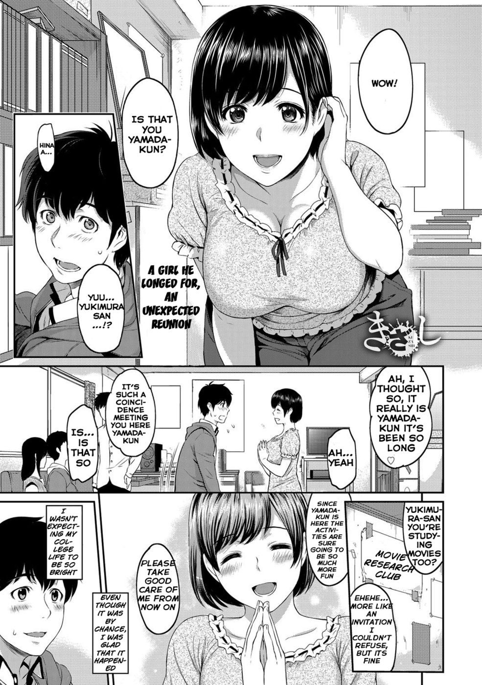 Hentai Manga Comic-Kizashi-Chapter 1-1
